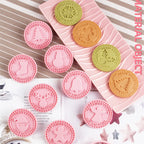 MerryCraft Cookie Set